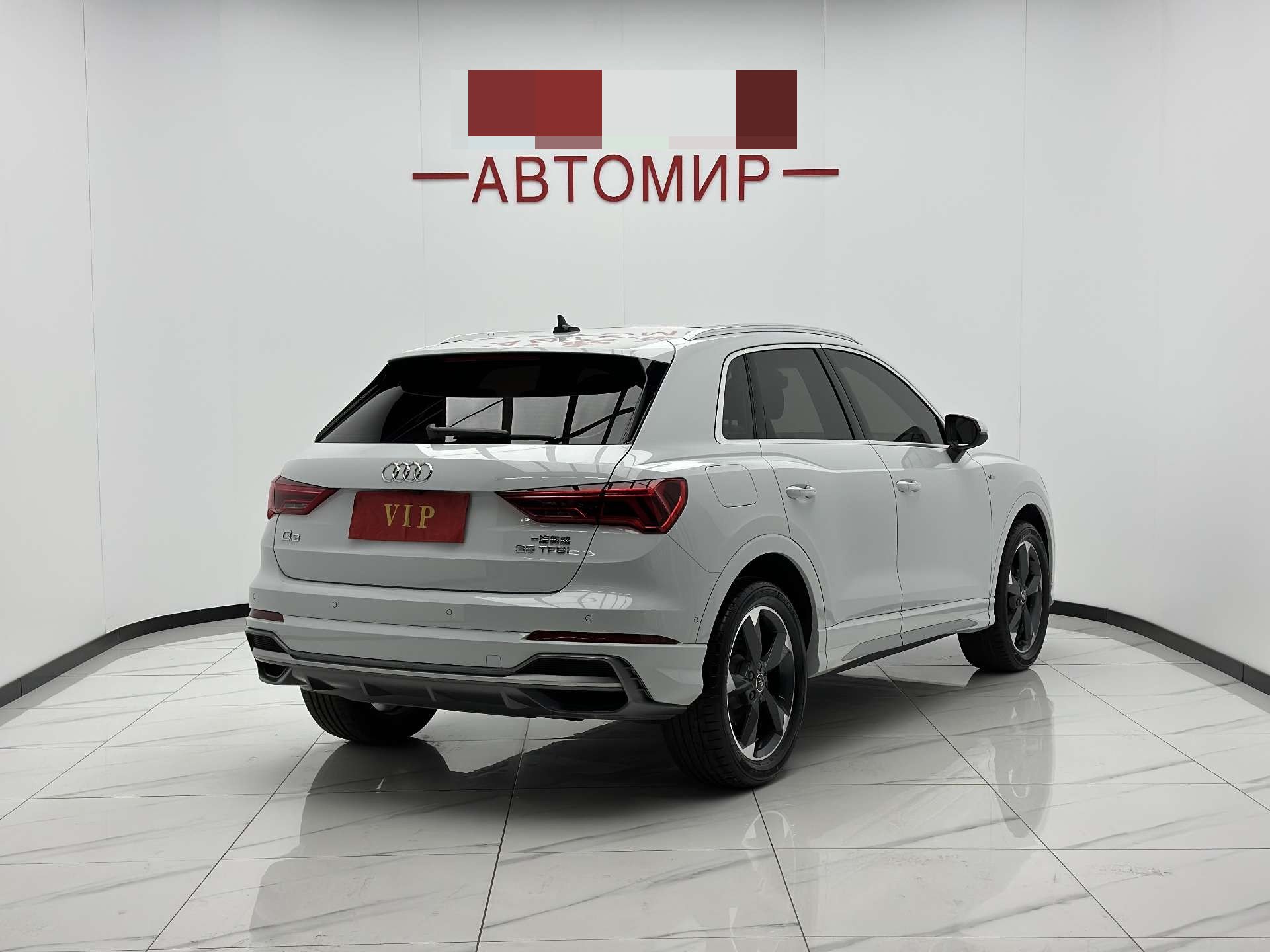 Audi Q3 2022 #7 Audi Q3 2022 imagen de coche #7