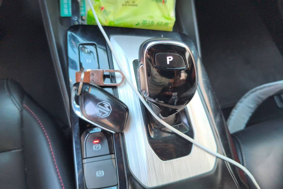 MG 5 2020 #27 MG 5 2020 car image #27