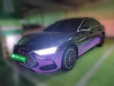 BYD Han 2023 BYD Han 2023 car image