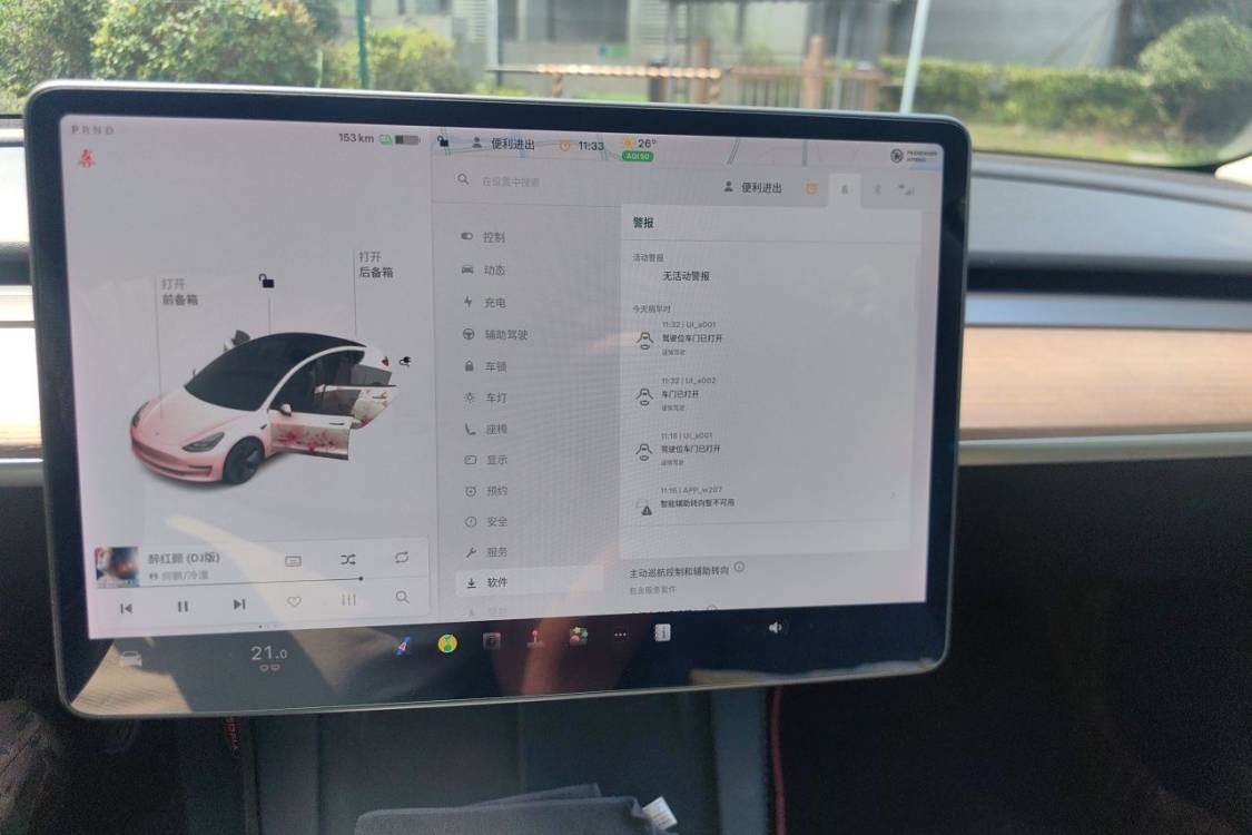 Tesla Model 3 2021 imagem de carro #26