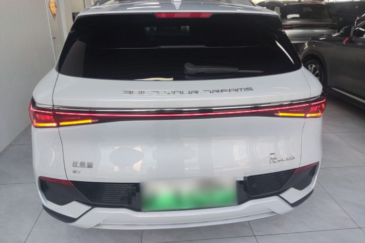 BYD Yuan Plus 2023 car image #6