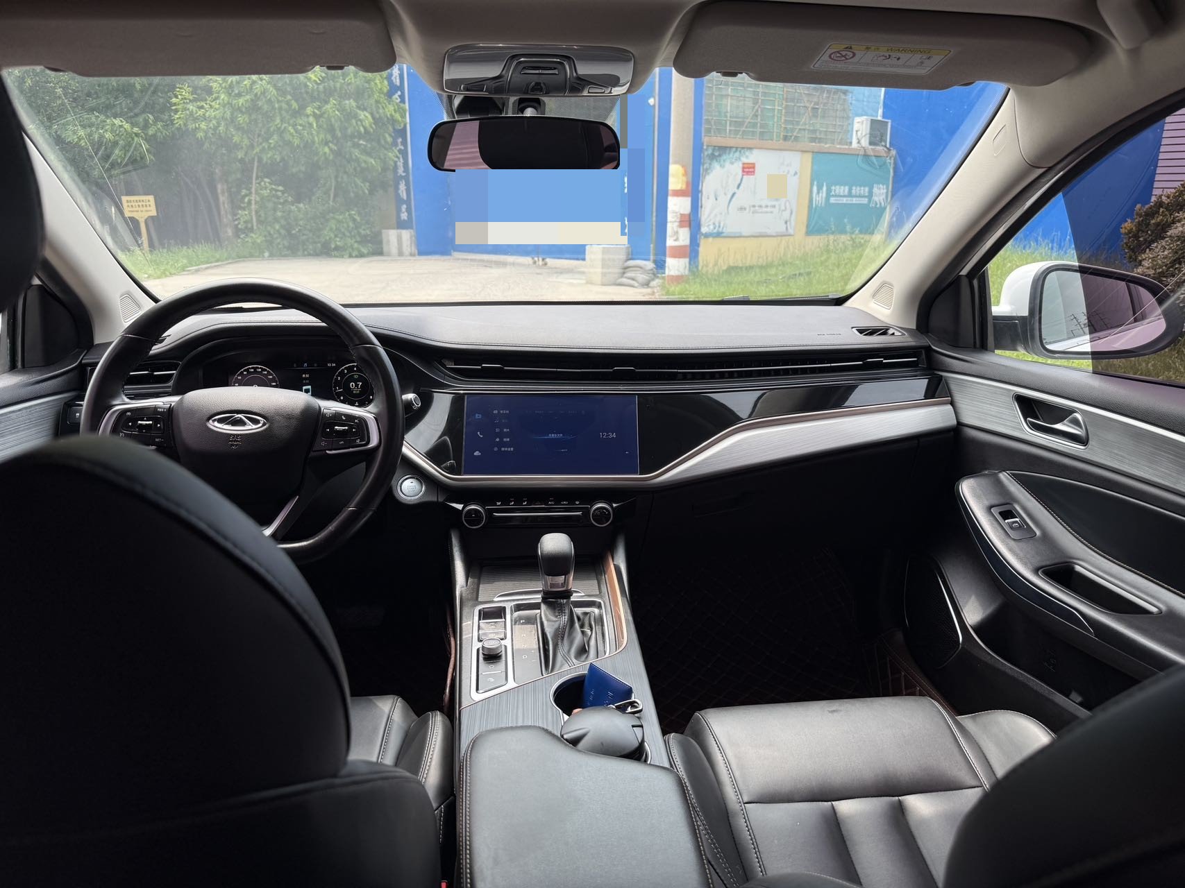 Chery Arrizo 5 Plus 2021 car image #5