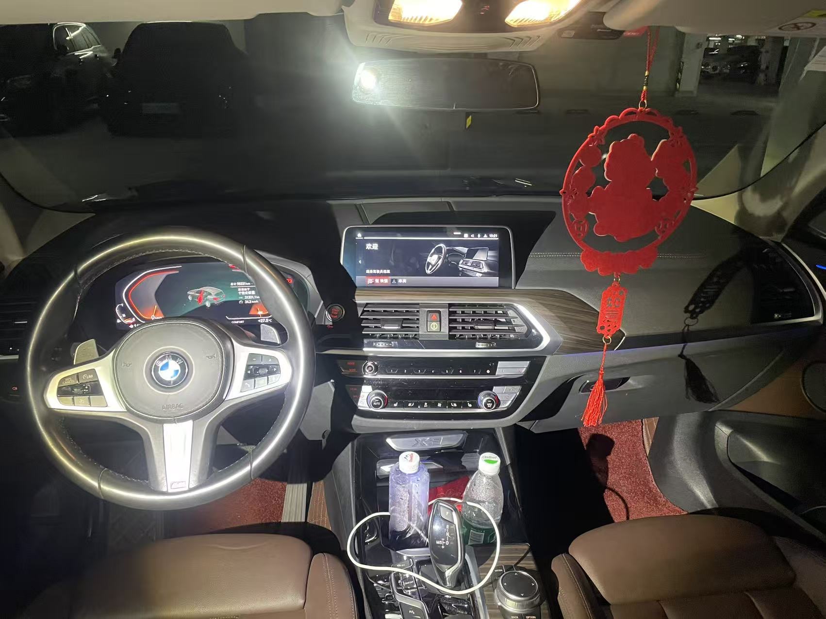 BMW X3 2020 #4 BMW X3 2020 imagen de coche #4