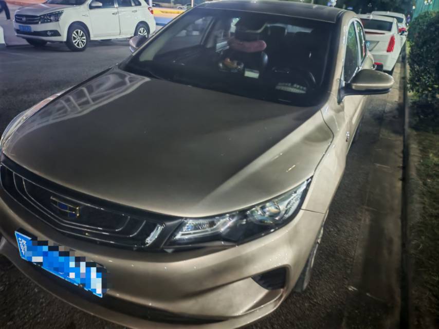 GEELY Emgrand GL 2019 GEELY Emgrand GL 2019 image de voiture