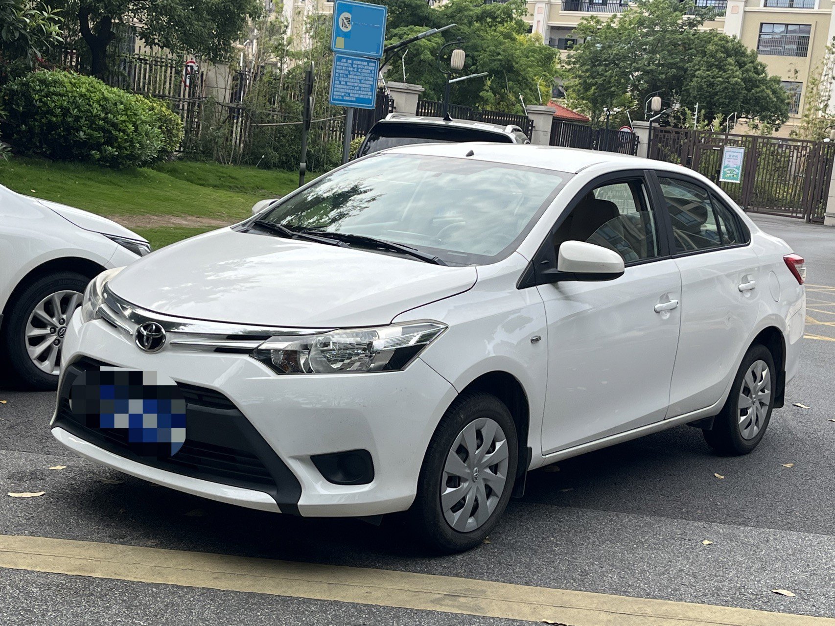 Toyota Vios 2016 car image 