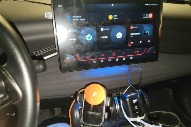 BYD Yuan Plus 2024 car image #15