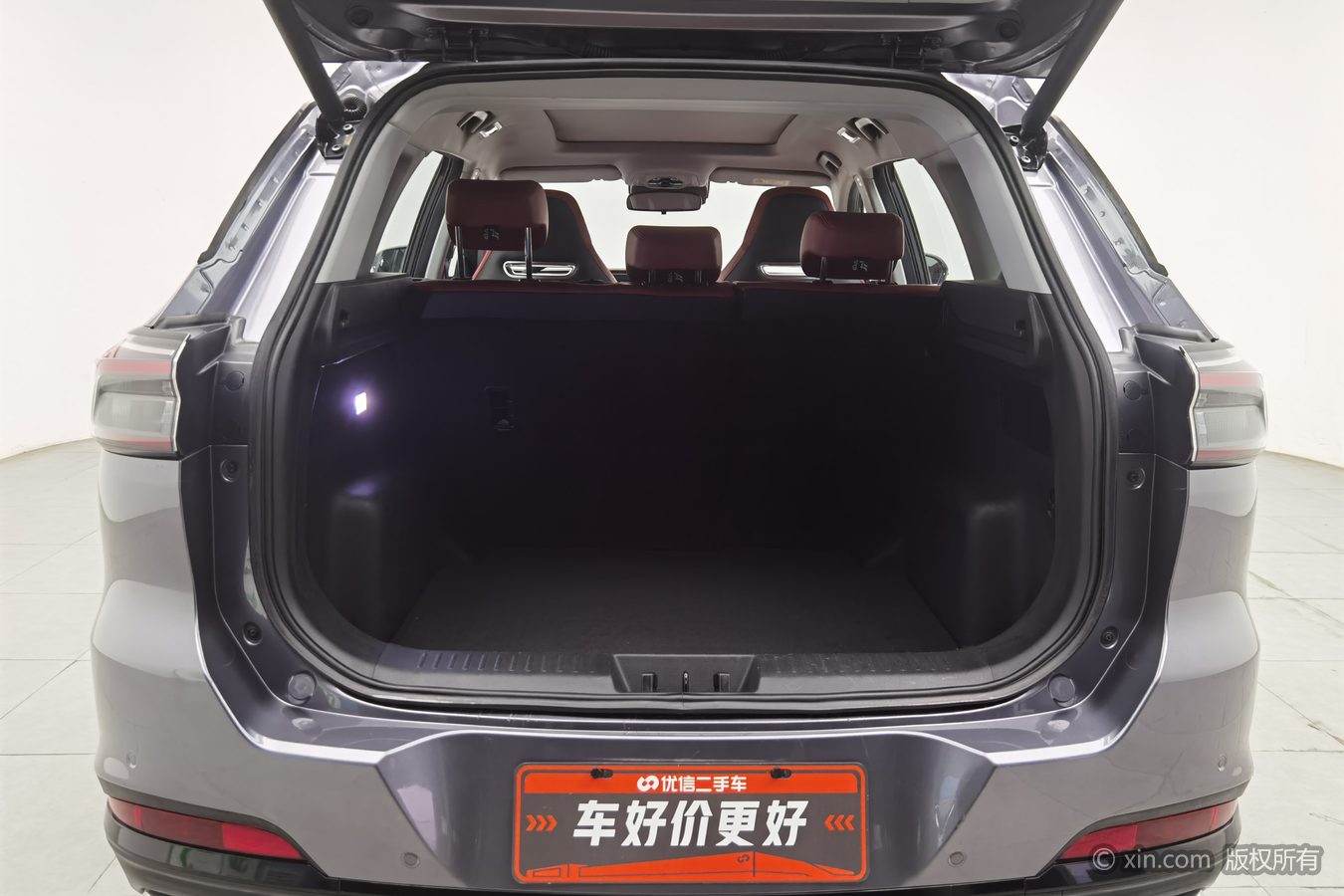 Chery Tiggo 7 Plus 2023 immagine di auto #17