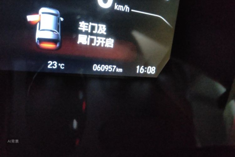 Honda CR-V 2019 car image #14