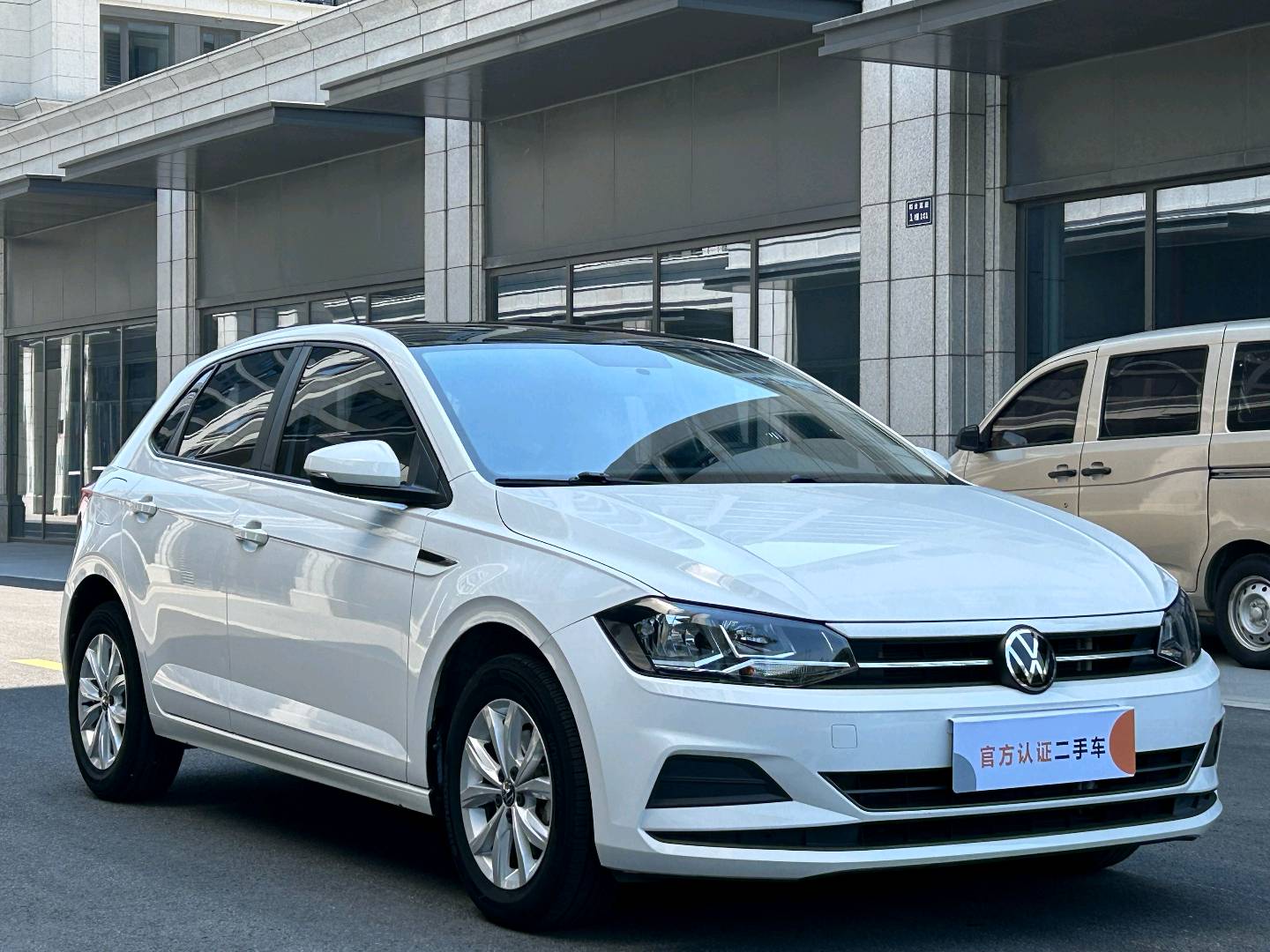Volkswagen Polo 2022 #5 Volkswagen Polo 2022 car image #5