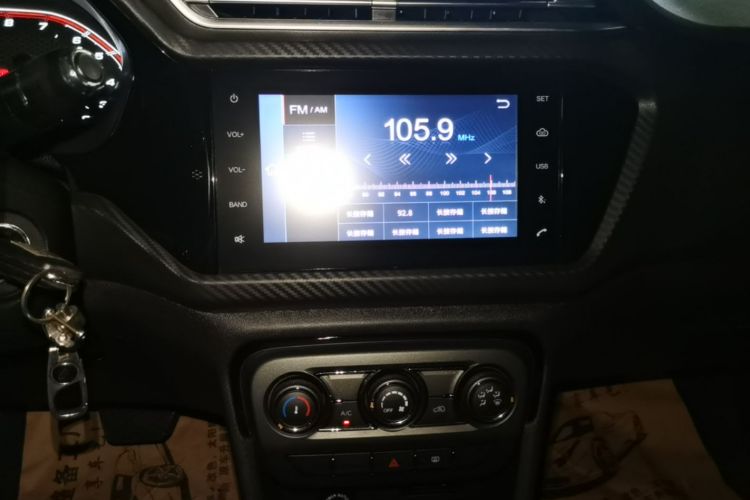Chery Tiggo 3x 2020 car image #13