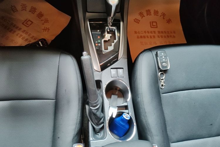 Toyota Corolla 2017 car image #14