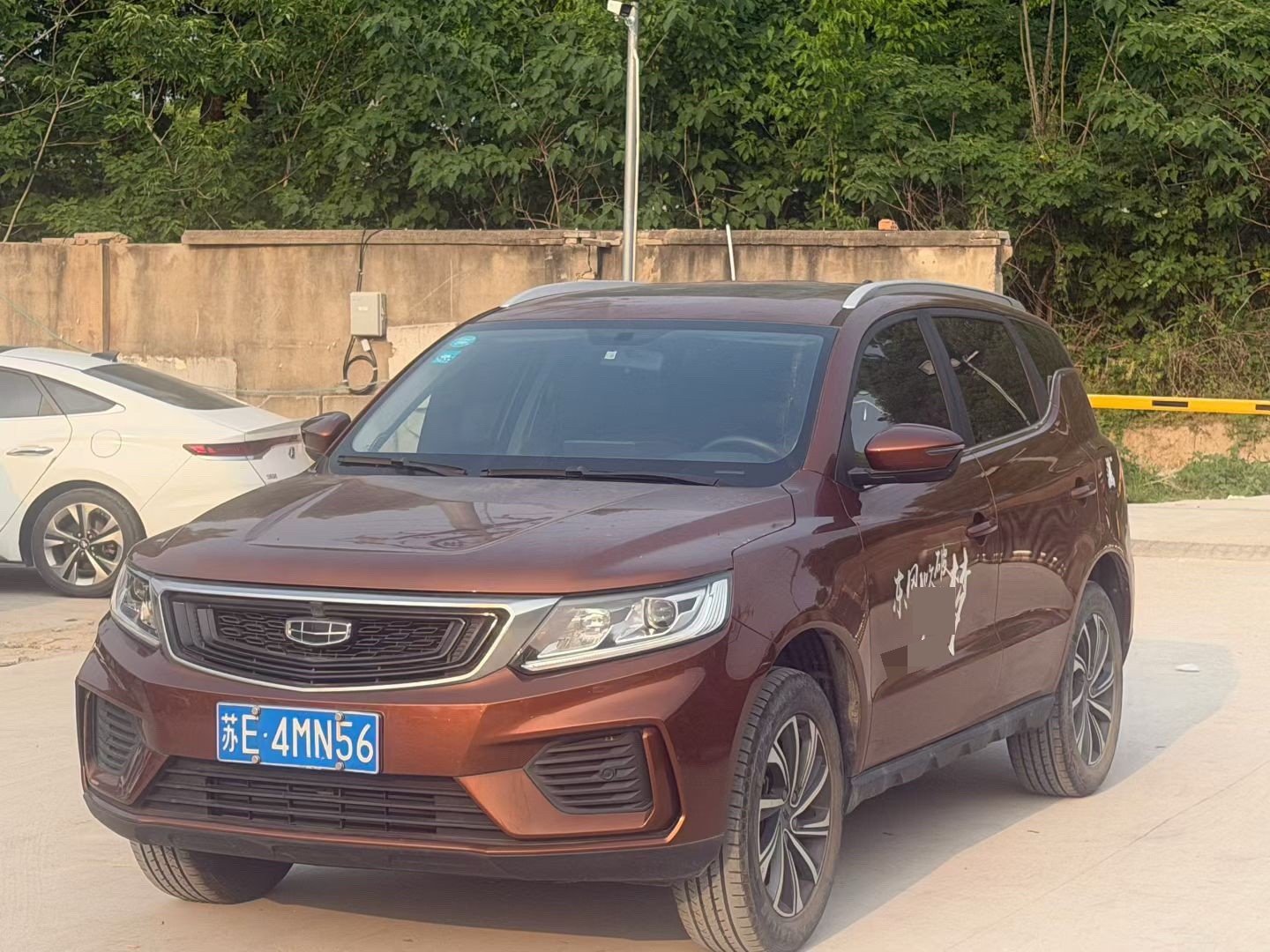 GEELY Vision X6 2020 car image 
