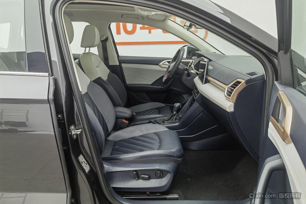Volkswagen Tharu 2023 car image #24