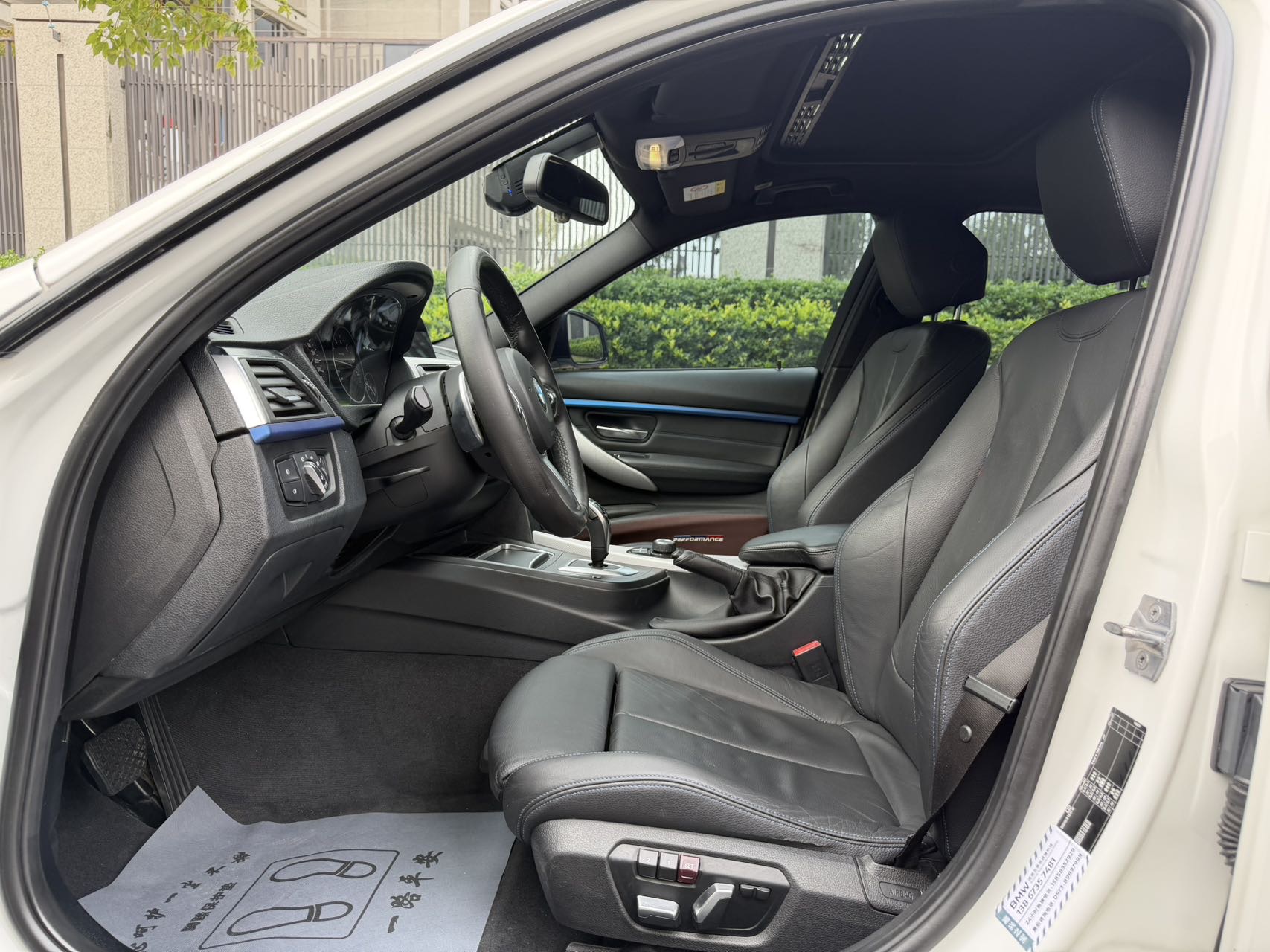 BMW 3 Series 2019 #5 BMW 3 Series 2019 car image #5