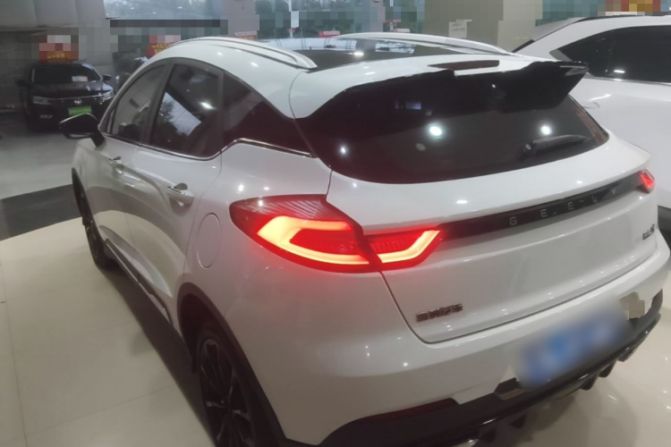 GEELY Emgrand S 2022 #5 GEELY Emgrand S 2022 imagem de carro #5