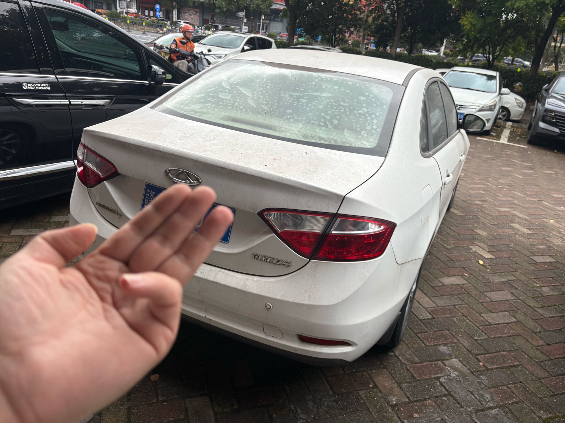 Chery Arrizo 7 2016 car image #6