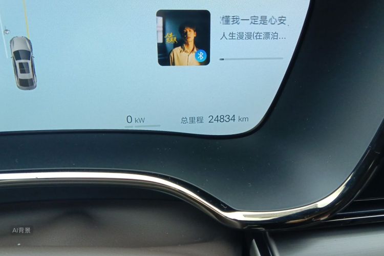 BYD Han 2025 #14 BYD Han 2025 car image #14