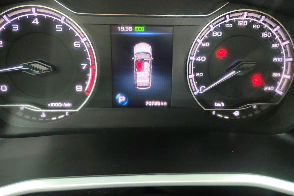 GEELY Coolray 2020 car image #14