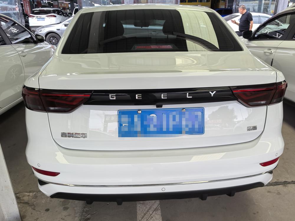 GEELY Emgrand 2024 صورة سيارة #3