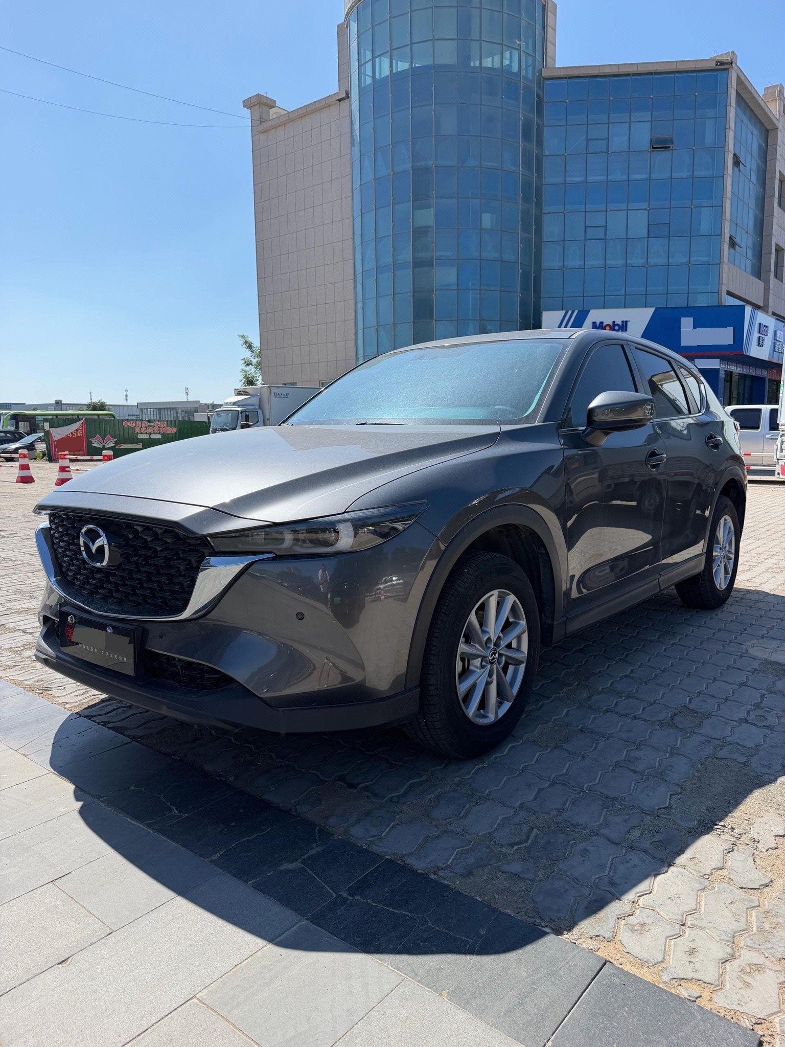 Mazda CX-5 2023 car image 