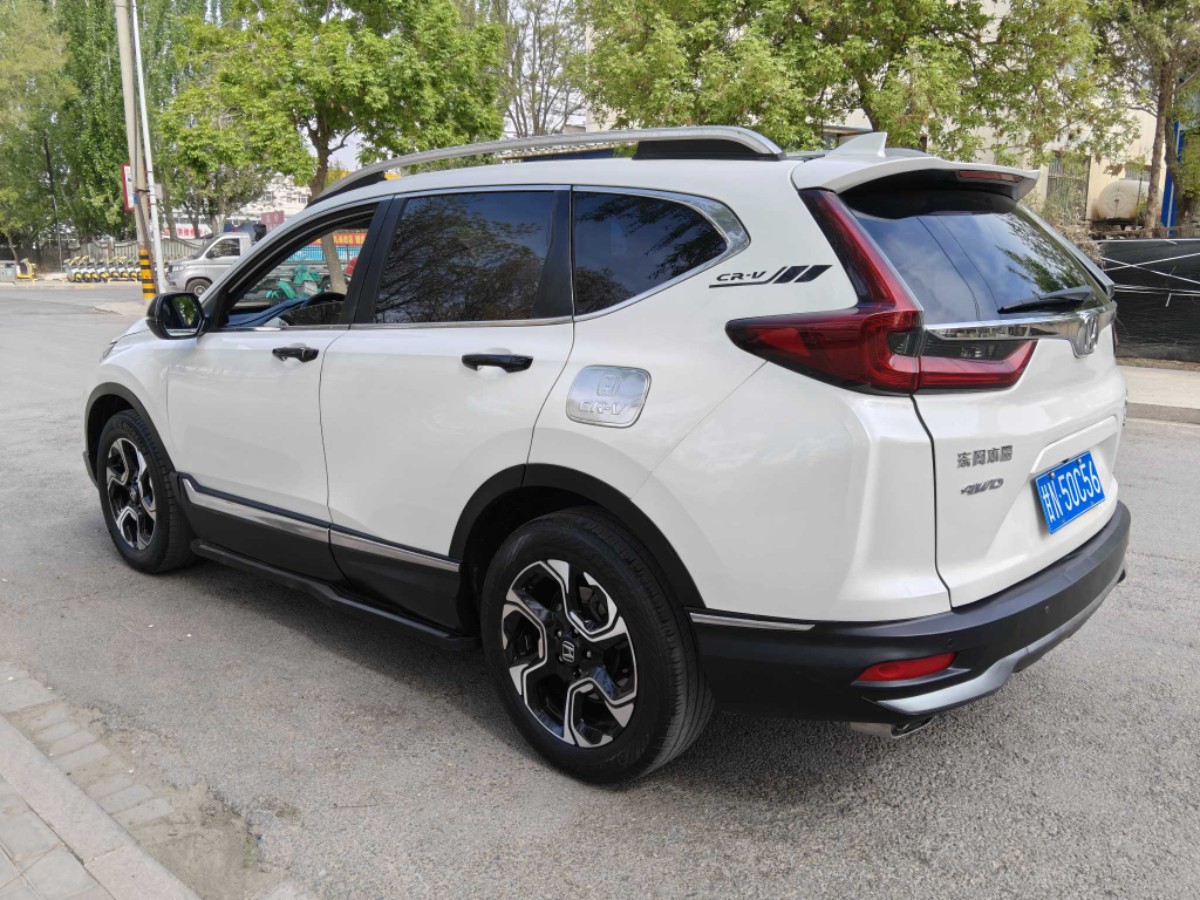 Honda CR-V 2019 car image #7