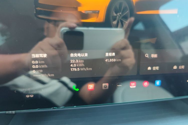 Tesla Model Y 2024 #14 Tesla Model Y 2024 car image #14