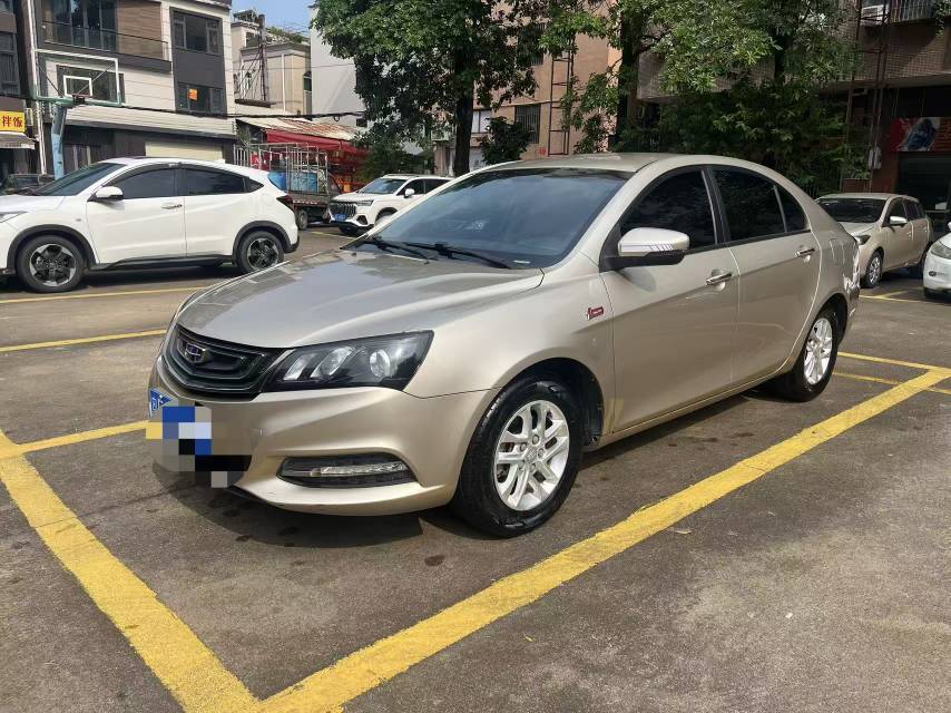 GEELY Emgrand 2017 car image #3
