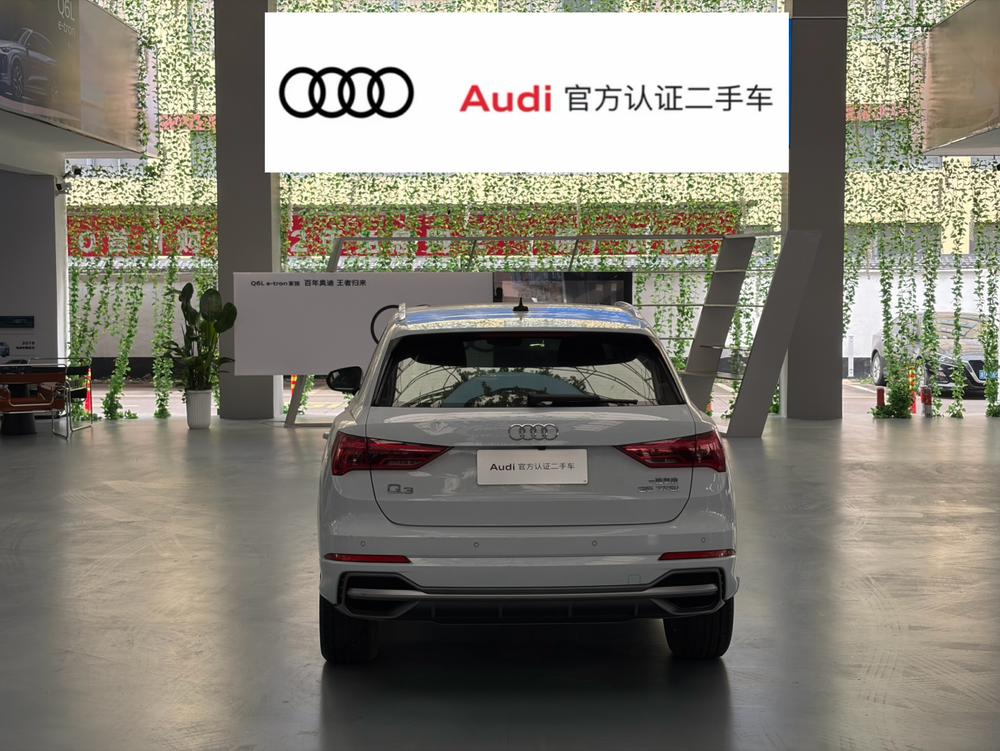 Audi Q3 2019 #4 Audi Q3 2019 car image #4