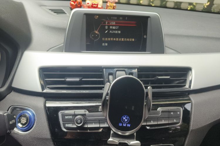 BMW X1 2017 car image #15