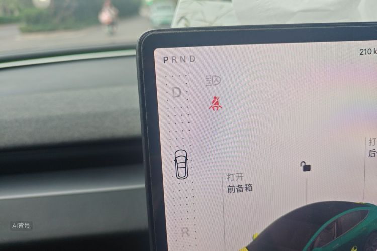 Tesla Model 3 2023 car image #16