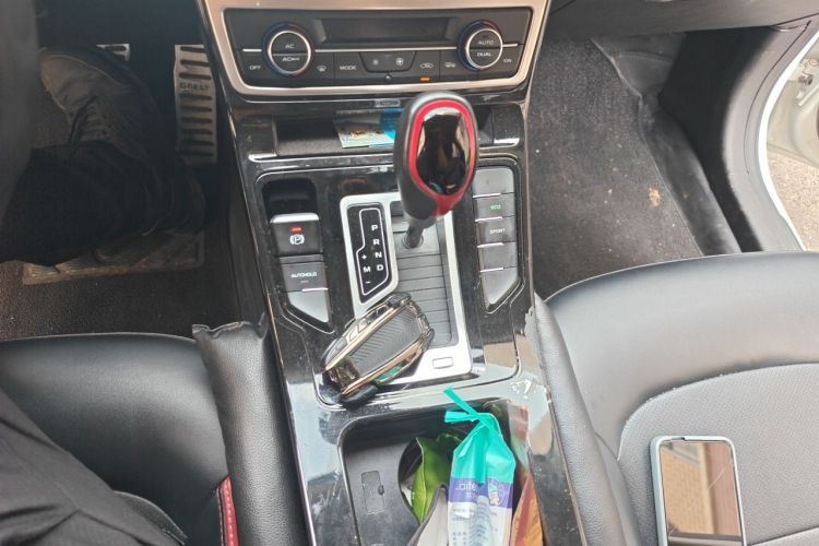 GEELY Emgrand GS 2020 #14 GEELY Emgrand GS 2020 imagem de carro #14
