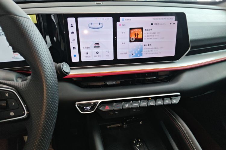 GEELY Coolray 2023 imagem de carro #15