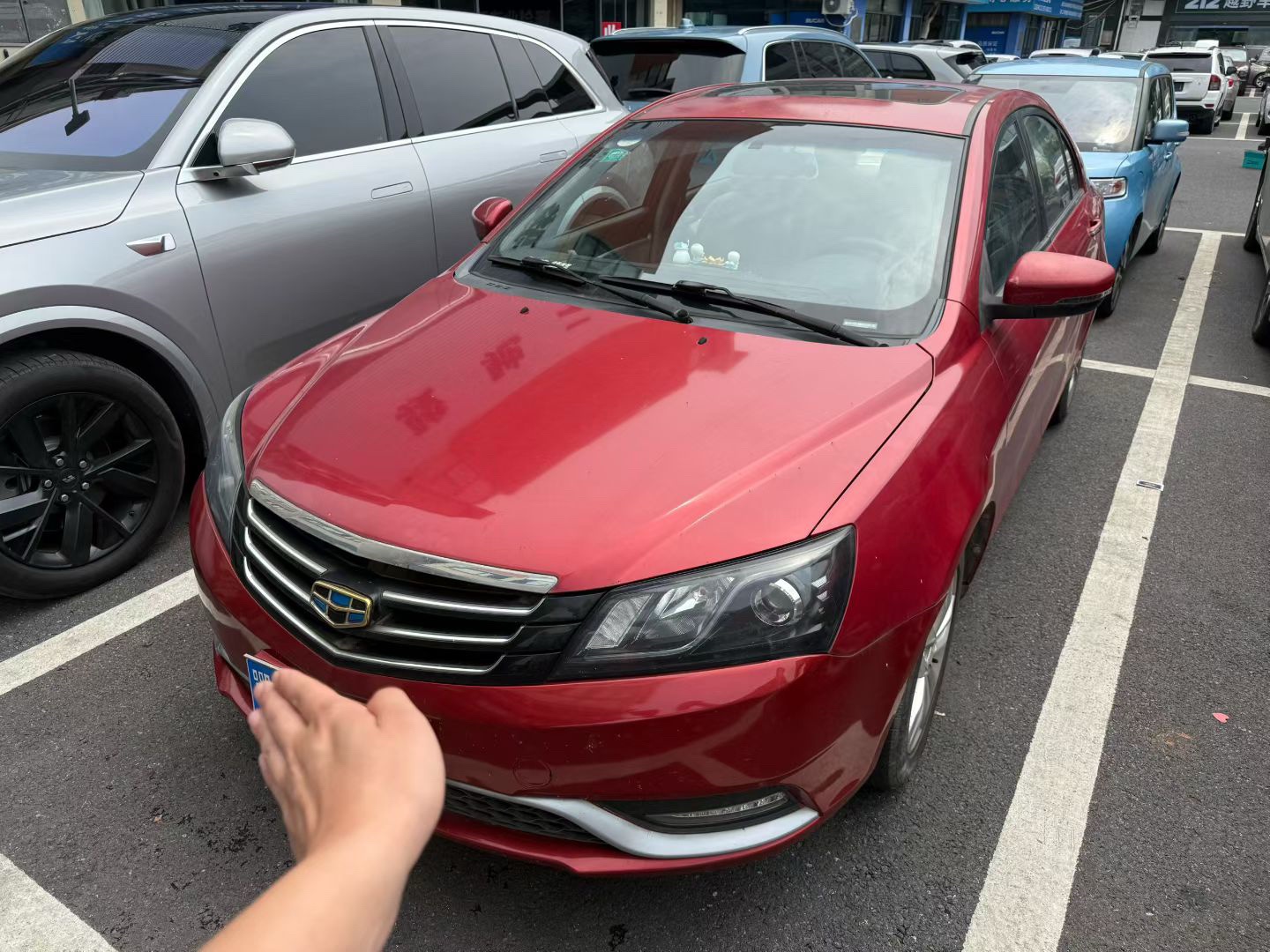 GEELY Emgrand 2015 car image 