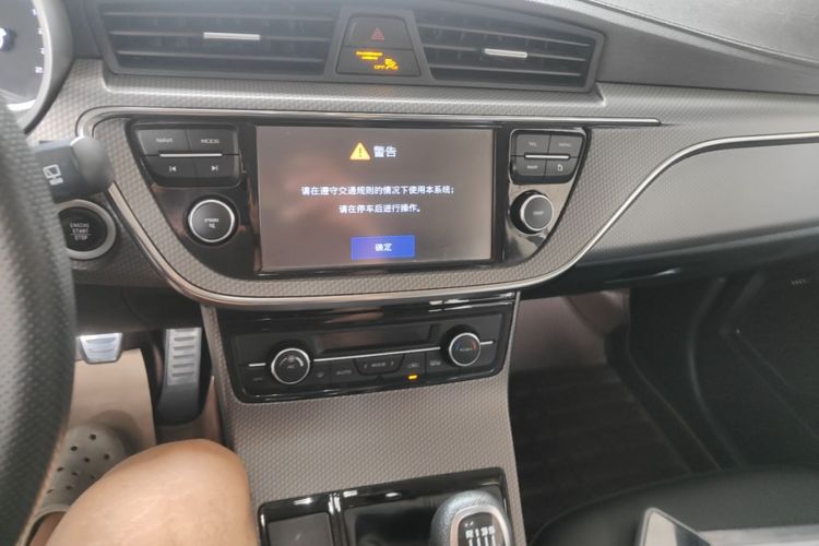 GEELY Emgrand GS 2016 car image #13