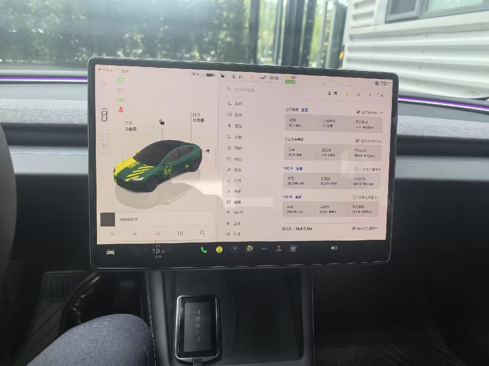 Tesla Model 3 2024 #8 Tesla Model 3 2024 car image #8