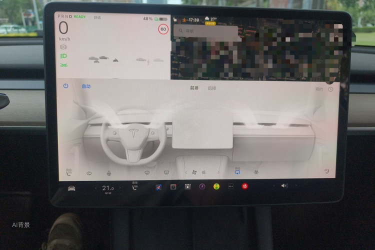 Tesla Model Y 2022 #15 Tesla Model Y 2022 immagine di auto #15