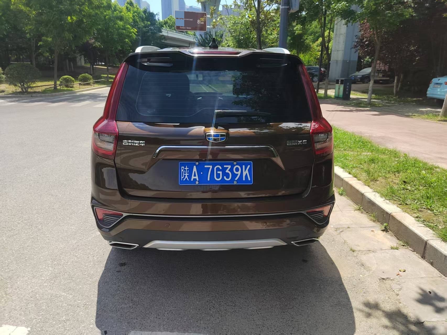 GEELY Vision X6 2019 #5 GEELY Vision X6 2019 image de voiture #5