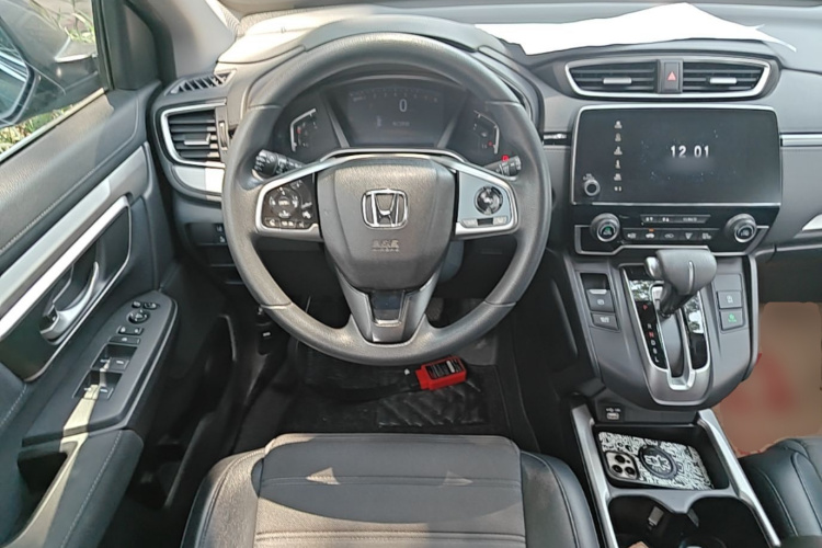 Honda CR-V 2020 car image #11