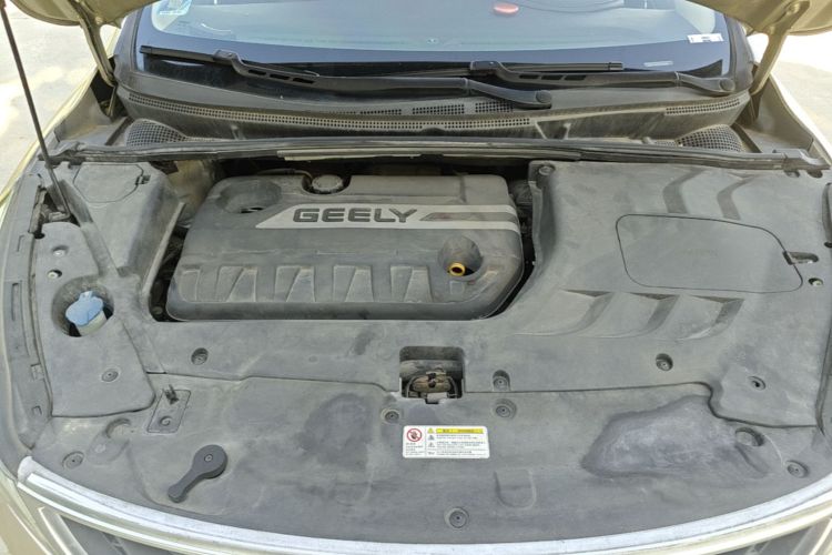 GEELY Emgrand GS 2018 car image #20