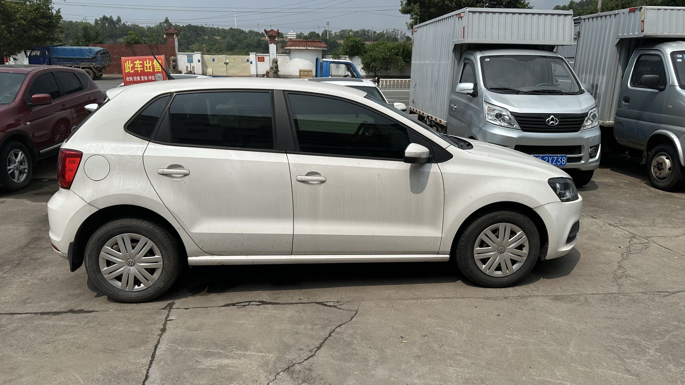 Volkswagen Polo 2019 #4 Volkswagen Polo 2019 car image #4