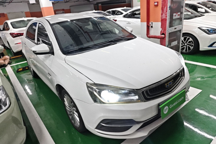GEELY Emgrand New Energy 2021 car image #4