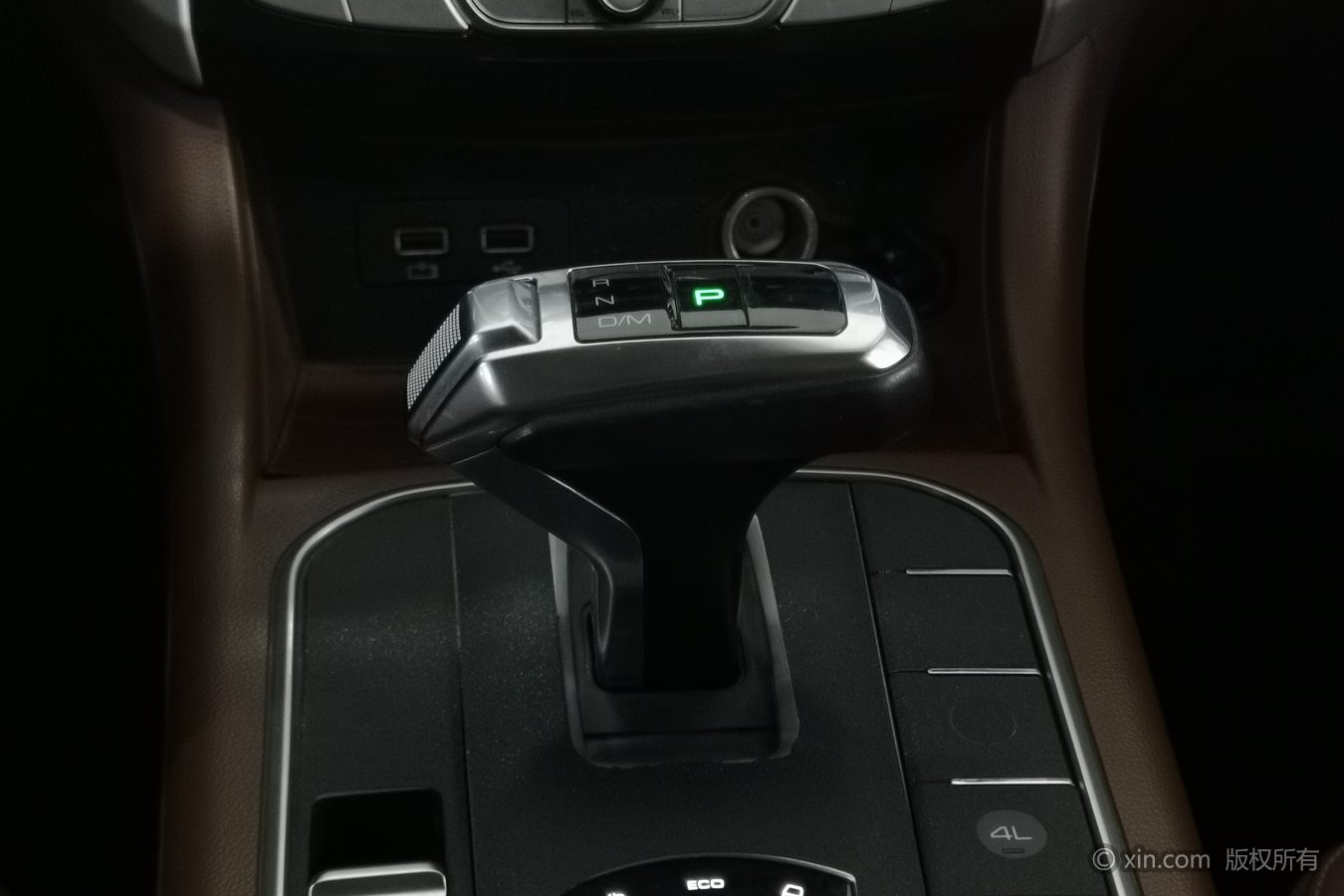 Great Wall Poer 2020 car image #14