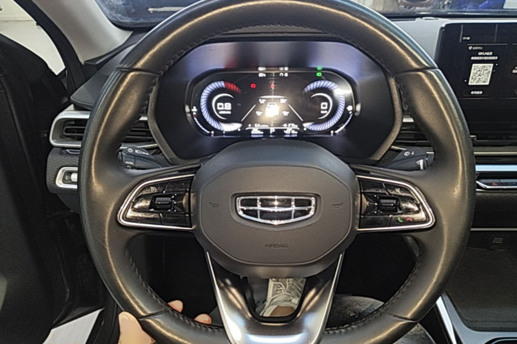 GEELY Emgrand 2023 #11 GEELY Emgrand 2023 car image #11