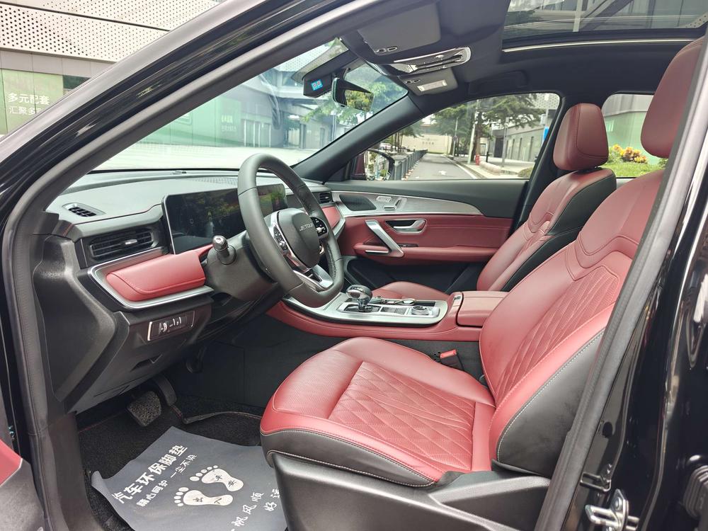 Jetour X70 PLUS 2024 #22 Jetour X70 PLUS 2024 immagine di auto #22