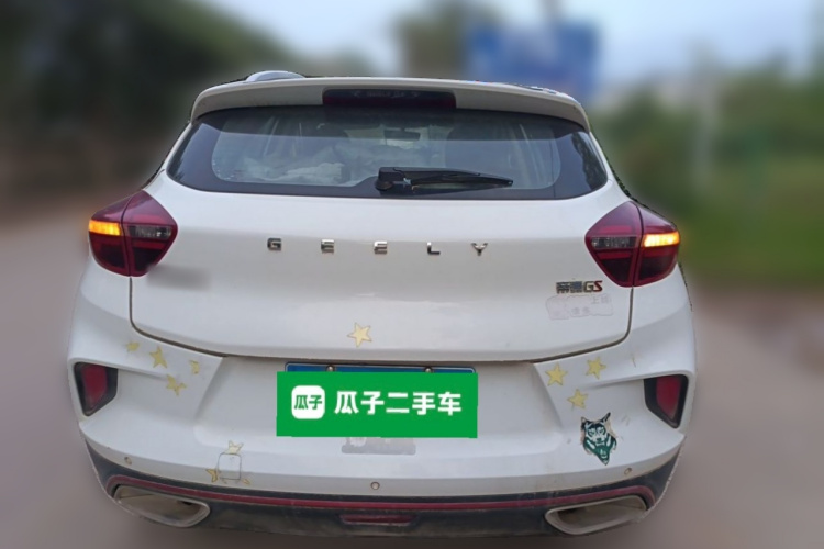 GEELY Emgrand GS 2020 #4 GEELY Emgrand GS 2020 car image #4