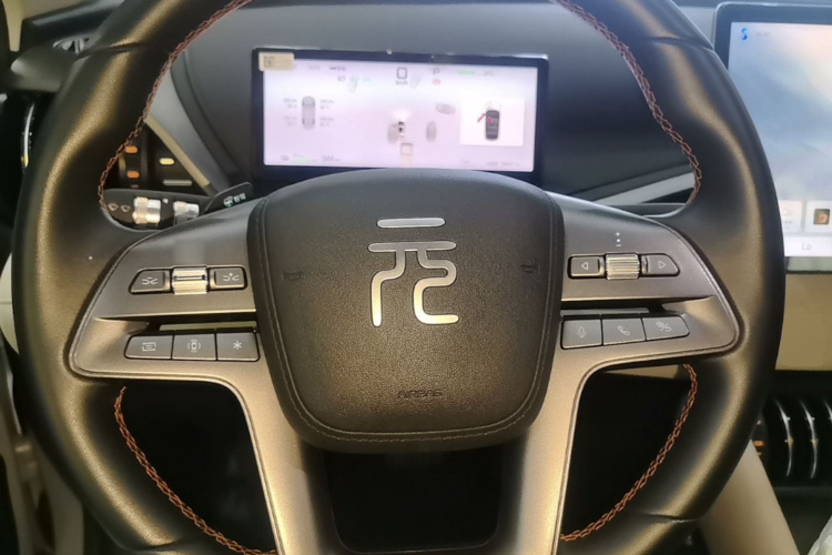 BYD Yuan Plus 2025 car image #11