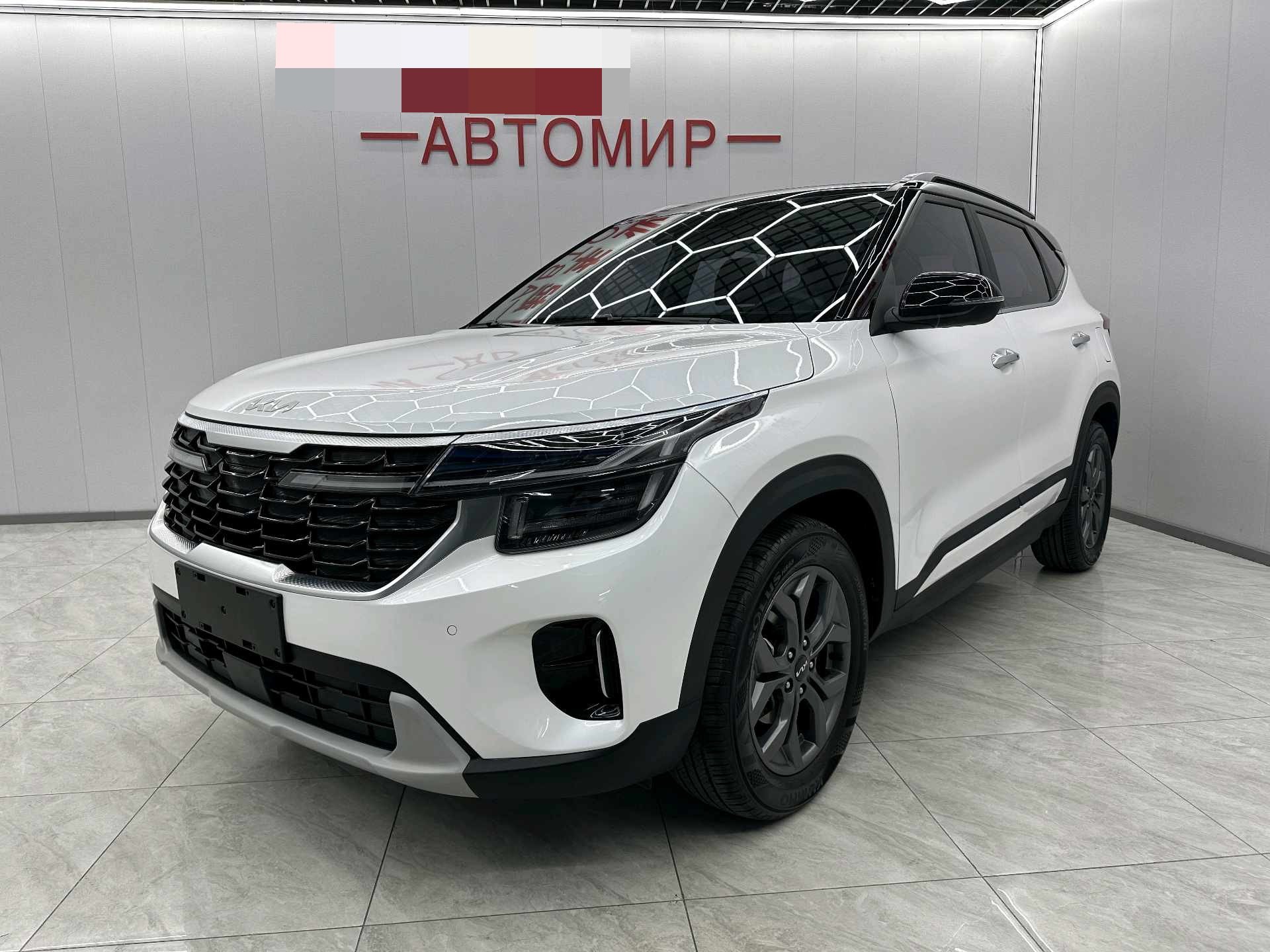 Kia Seltos 2023 Kia Seltos 2023 car image