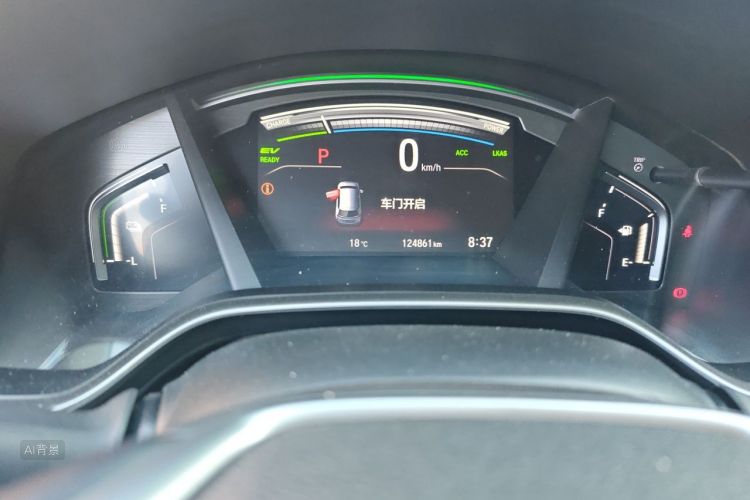 Honda CR-V 2019 car image #14