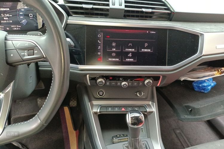 Audi Q3 2021 #15 Audi Q3 2021 imagen de coche #15