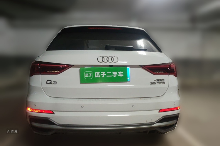 Audi Q3 2023 #6 Audi Q3 2023 car image #6